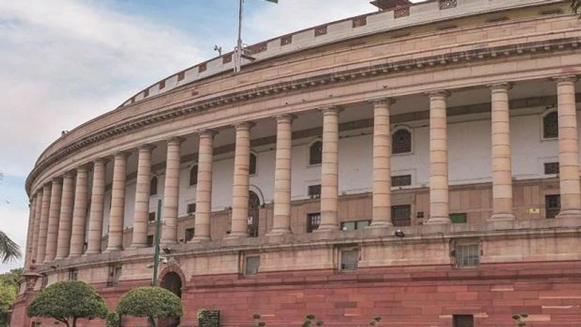 Parliament Parliament