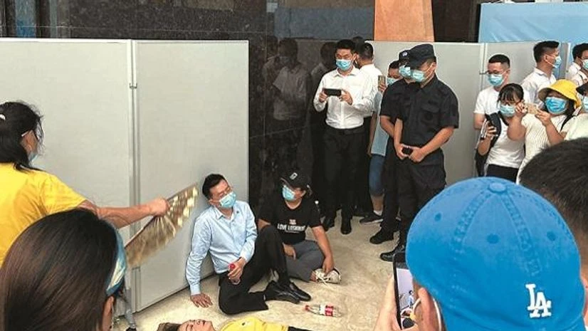 Evergrande Evergrande