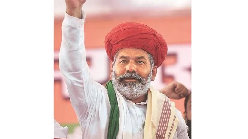 Rakesh Tikait Rakesh Tikait