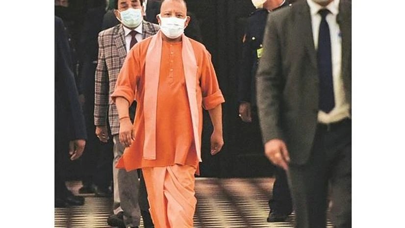 Yogi Adityanath Yogi Adityanath
