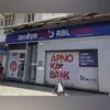 RBL Bank Q2 results: Net profit increases 46%, aided by rise in core income RBL Bank