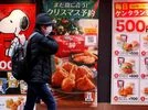 tokyo A man wearing a protective mask, amid the coronavirus disease outbreak, walks past a Kentucky Fried Chicken (KFC) restaurant in Tokyo (Photo: Reuters)