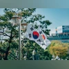 South Korea flag South Korea flag