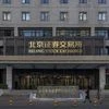 Beijing stock exchange, China, market