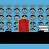 The state is not what one thinks it is