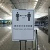 Hong Kong enforces restrictions on private gatherings to fight Covid