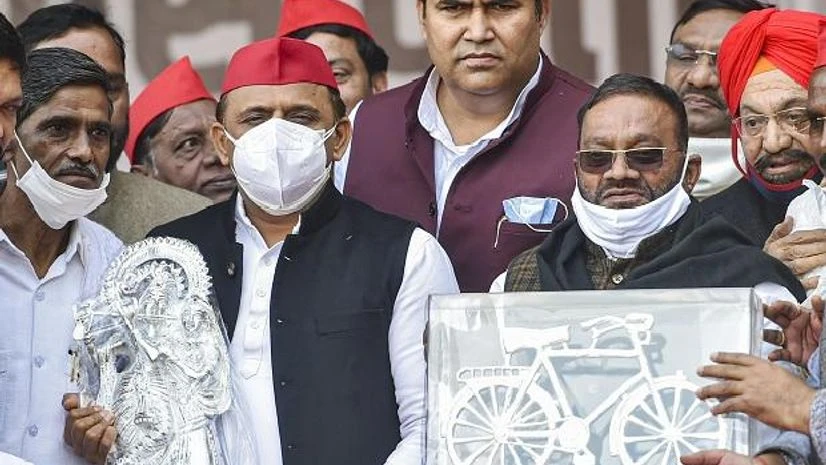 Akhilesh Yadav Akhilesh Yadav