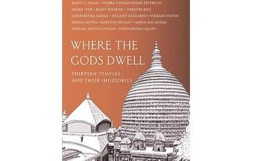 Living with the gods Book Cover