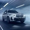 BMW launches new X3 SUV in India, price starting at Rs 59.9 lakh