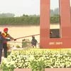 Amar Jawan