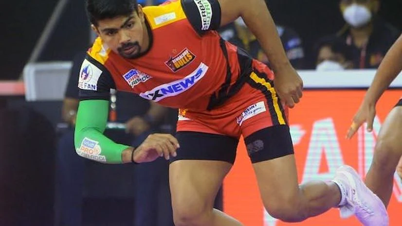 Bengaluru Bulls Bengaluru Bulls