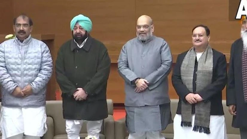 Amarinder Singh Amarinder Singh