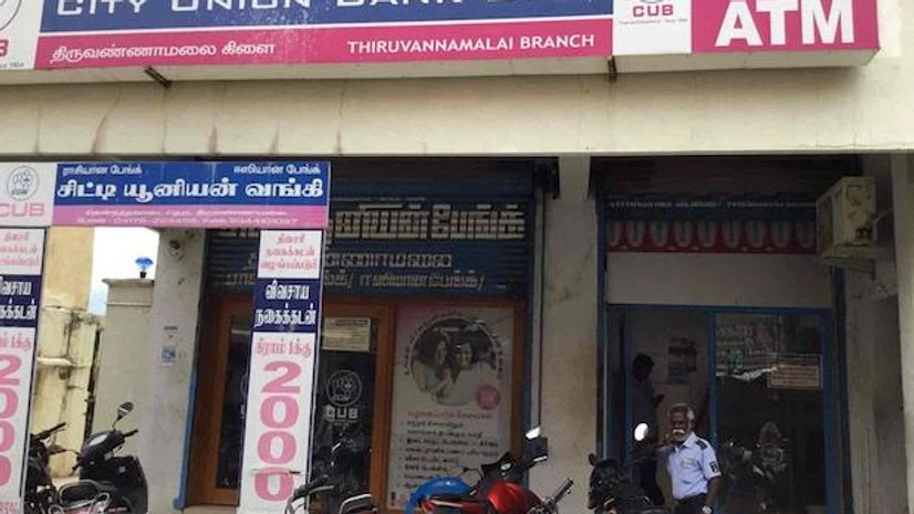 City Union Bank City Union Bank