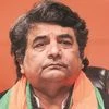 RPN Singh