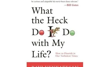 Living with uncertainty review