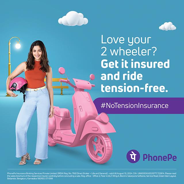 two-wheeler-insurance