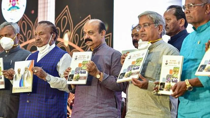 Basavaraj Bommai Basavaraj Bommai