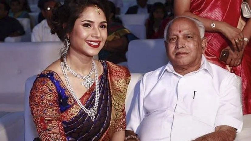 Soundarya Neeraj Soundarya Neeraj