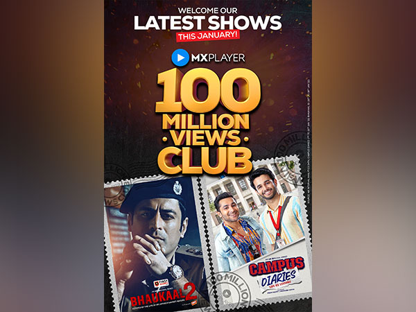 Tennis player James Blake