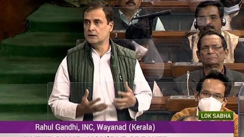 Rahul Gandhi Rahul Gandhi