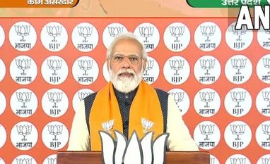 Customised, unique system main principle of country's security: PM Modi PM Modi