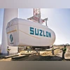 Suzlon Energy Suzlon Energy
