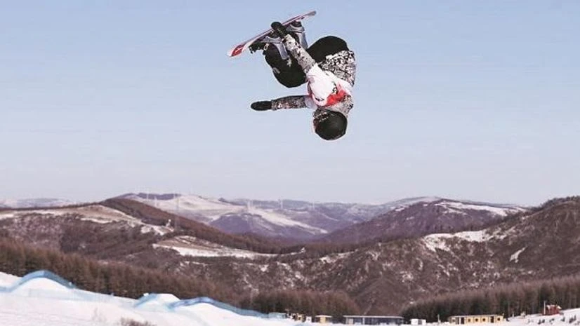 Julia Marino Julia Marino