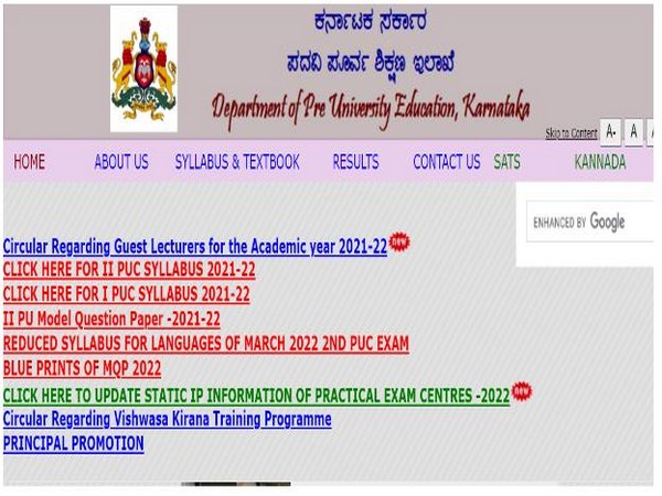 Tennis player James Blake