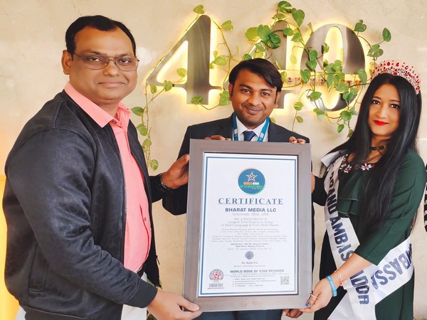 Tennis player James Blake