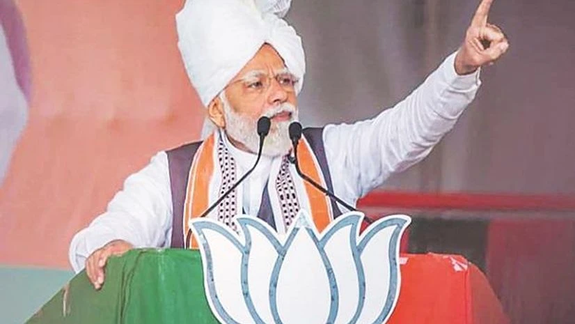 Narendra Modi Narendra Modi