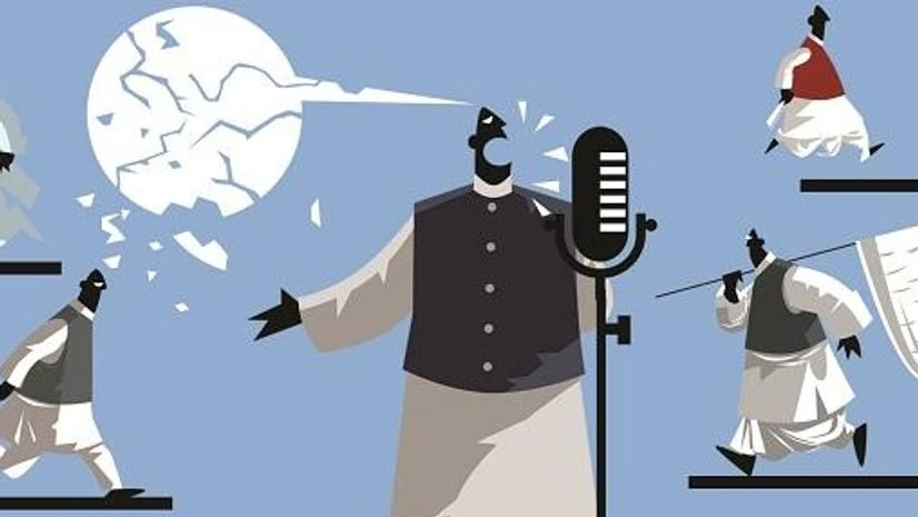 Illustration Illustration