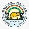 Official ICSE Class 10 & ISC Class 12 Timetable DELETED and re-uploaded by CISCE with Date Changes.