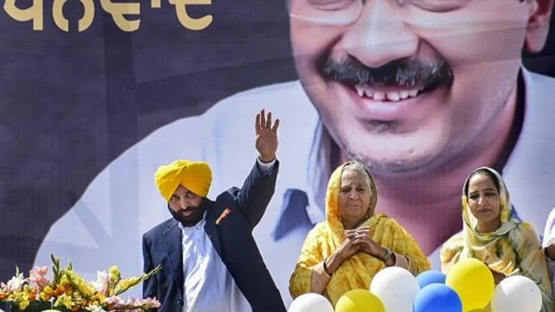 Bhagwant Mann, AAP Punjab Bhagwant Mann, AAP Punjab