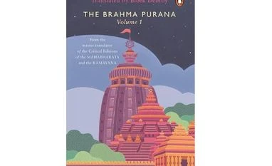 Hinduism decoded Book cover