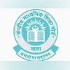CBSE CBSE