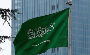 Saudi fund PIF gives initial price guidance for three-part bond: Report Saudi Arabia