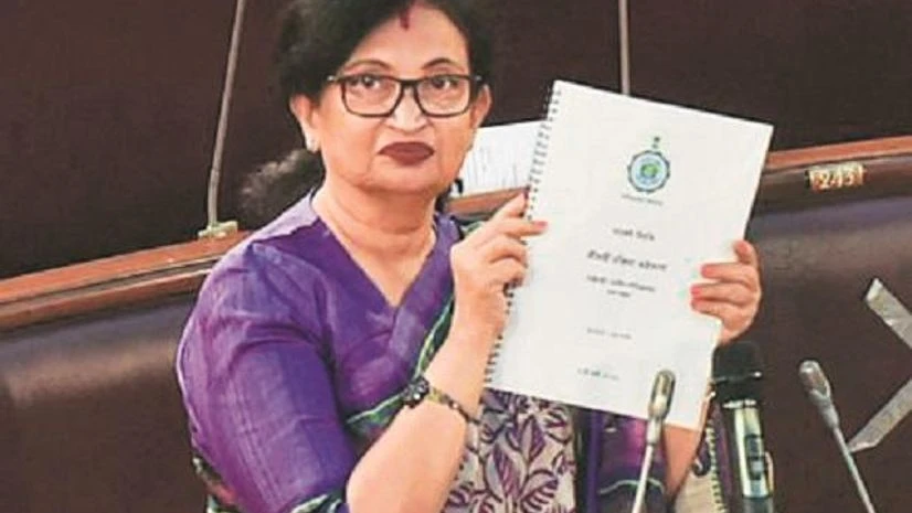 Chandrima Bhattacharya Chandrima Bhattacharya