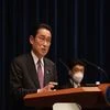 Japan PM Fumio Kishida