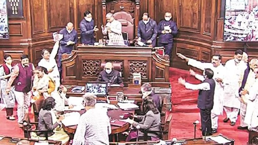 Rajya Sabha Rajya Sabha