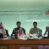 OIC supports Pak's call for joint probe in accidental firing of projectile