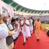Yogi Adityanath