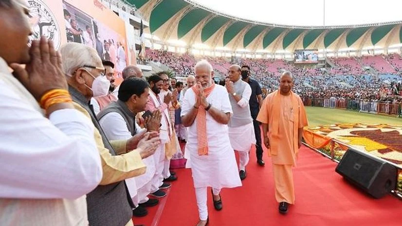 Yogi Adityanath Yogi Adityanath