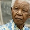 Mandela's arrest-warrant NFT raises $130,000 to help fund heritage site
