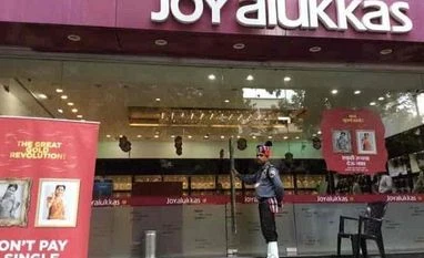 Joyalukkas to open 40 new showrooms in India, abroad in next 2 years Joyalukkas