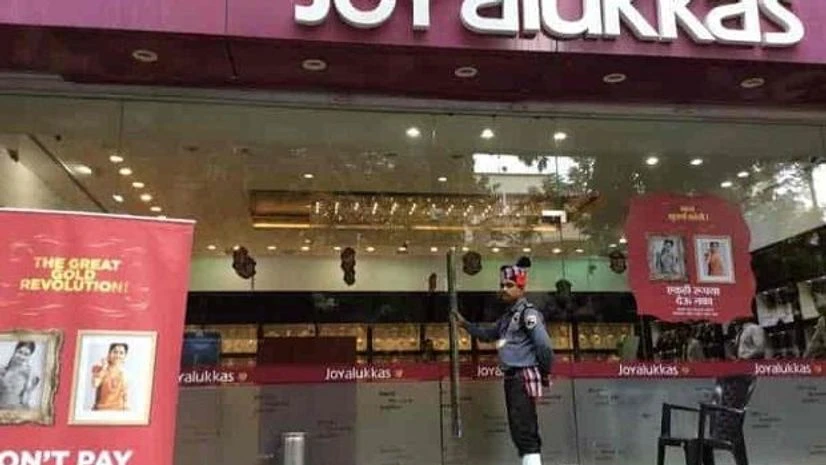 Joyalukkas Joyalukkas