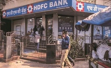 HDFC Bank to open 207 branches in Maharashtra, hire more than 3,000 HDFC bank