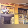 Ambuja Cements