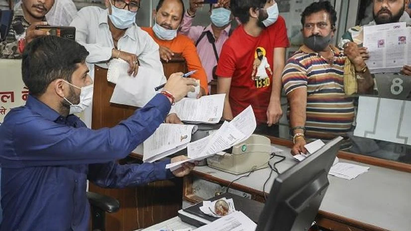 Amarnath Yatra Amarnath Yatra