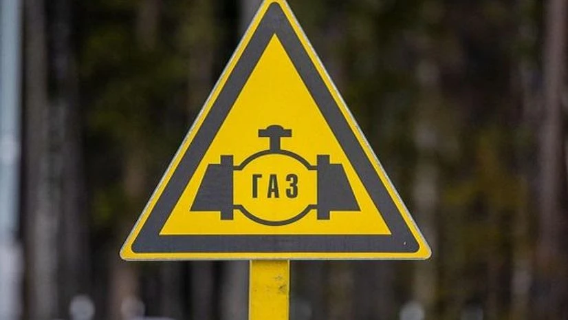 Oil Photo: Bloomberg