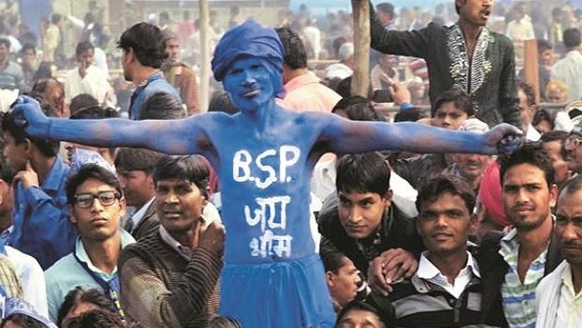 BSP BSP